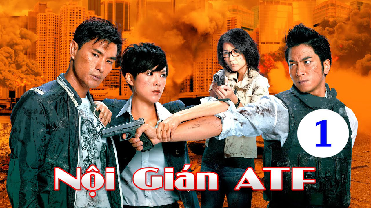 Xem Phim Nội gián ATF ( 叛逃)