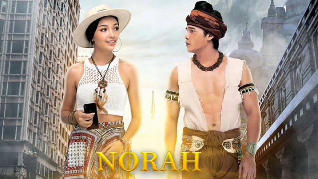 Banner Phim Norah (Norah)