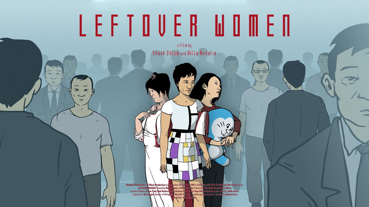 Banner Phim Nữ chiến binh ế (Leftover Women)