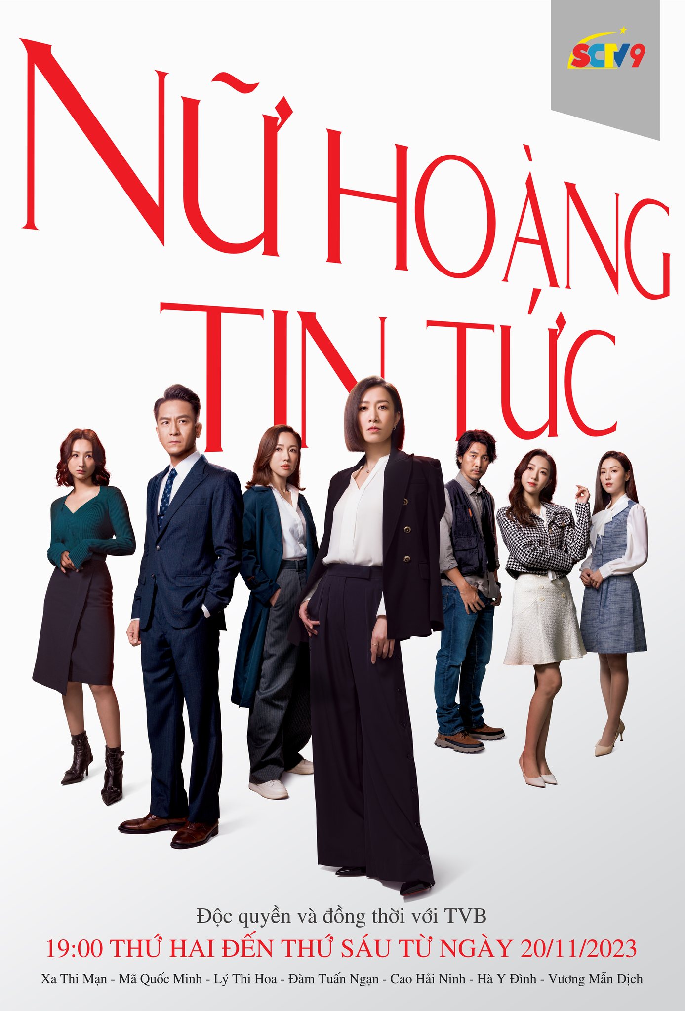 Banner Phim Nữ Hoàng Tin Tức (The Queen of News)