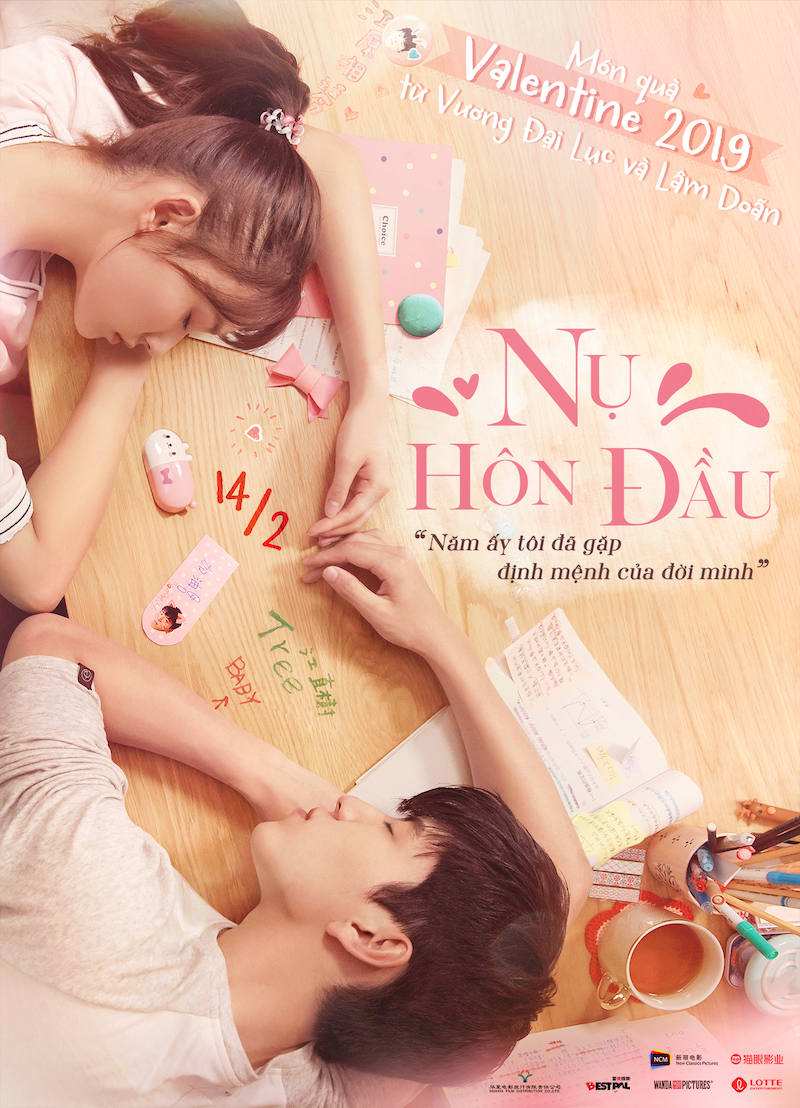 Banner Phim Nụ Hôn Đầu (Thơ Ngây bản điện ảnh) (Fall in Love at The First Kiss)