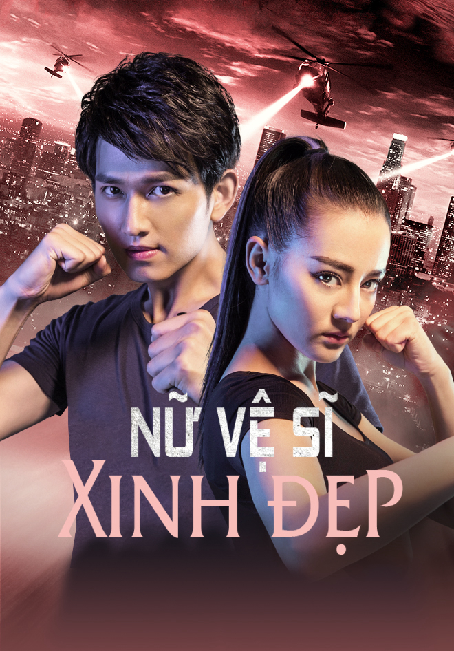 Banner Phim Nữ Vệ Sĩ Xinh Đẹp (Hot Girl)