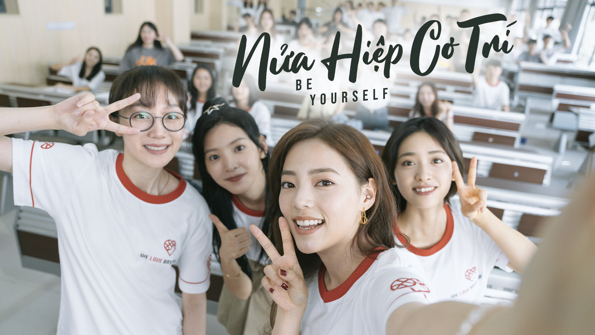 Xem Phim Nửa Hiệp Cơ Trí (Be Yourself )