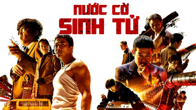 Banner Phim Nước Cờ Sinh Tử (The Divine Move)