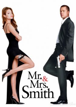 Banner Phim Ông Bà Smith (Mr. & Mrs. Smith)