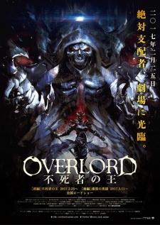Banner Phim Overlord Movie 1: Fushisha no Ou (Overlord Movie 1: Fushisha no Ou)