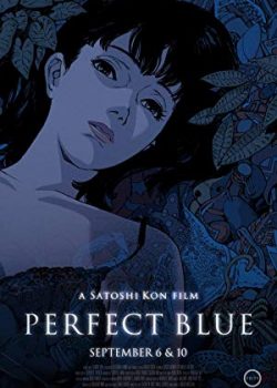 Banner Phim Perfect Blue (Perfect Blue)