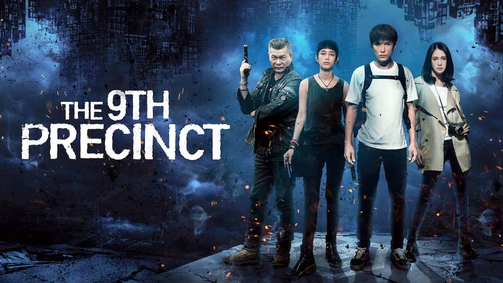 Xem Phim Phân khu thứ 9 (The 9th Precinct)