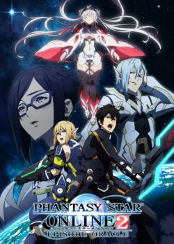 Banner Phim Phantasy Star Online 2: Episode Oracle Season 2 (Phantasy Star Online 2: Episode Oracle Season 2)