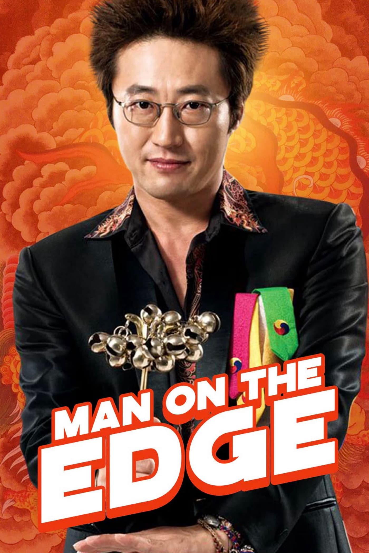 Banner Phim Pháp Sư Côn Đồ (Man On The Edge)