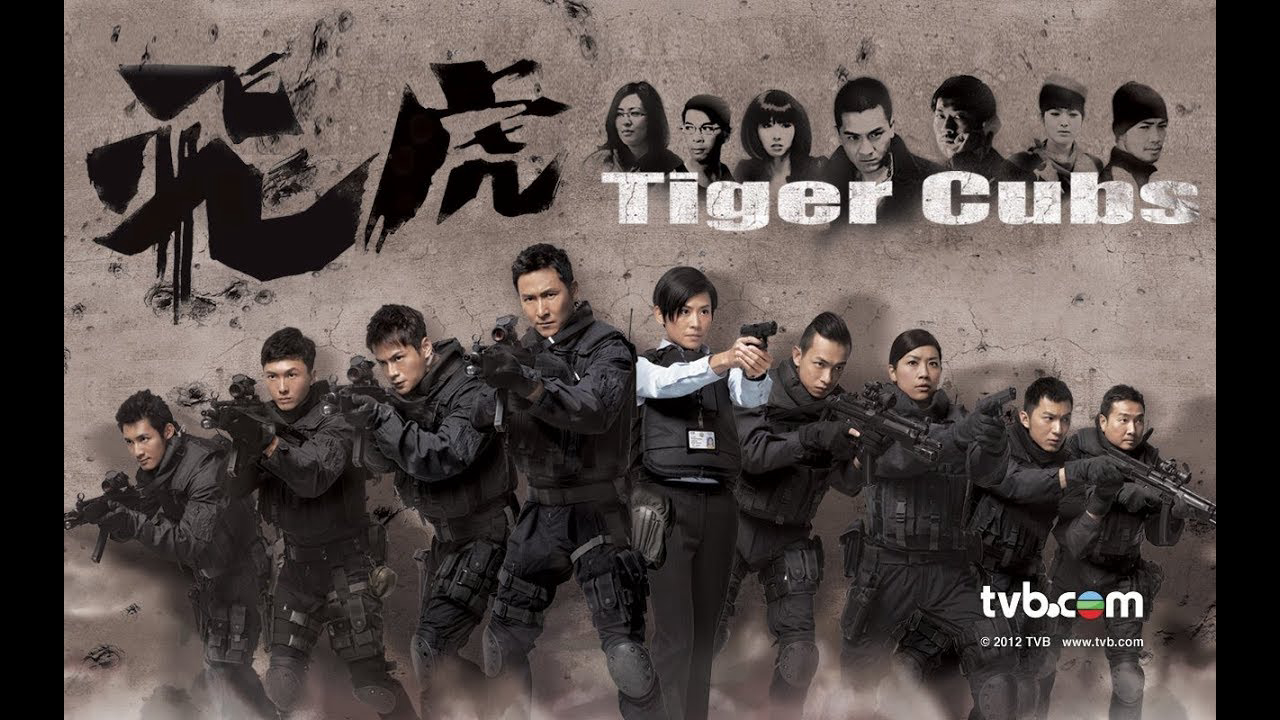 Xem Phim Phi Hổ 1 (Tiger Cubs 1)