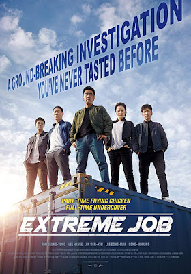 Banner Phim Phi Vụ Bá Đạo (Extreme Job)