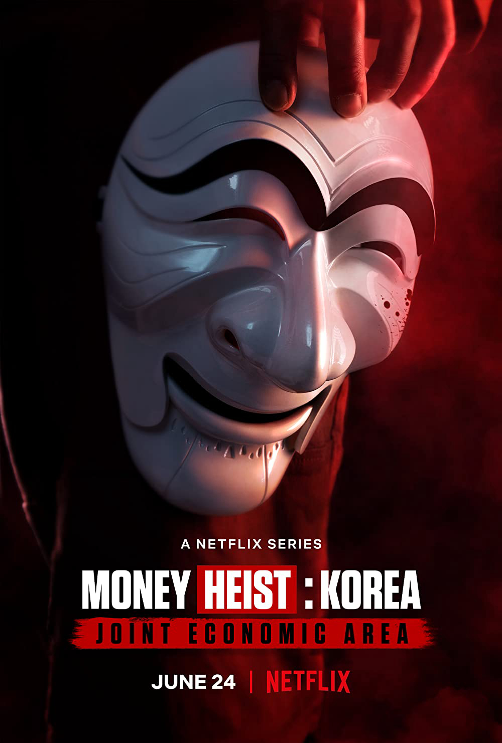 Banner Phim Phi Vụ Triệu Đô: Hàn Quốc (Money Heist: Korea - Joint Economic Area)