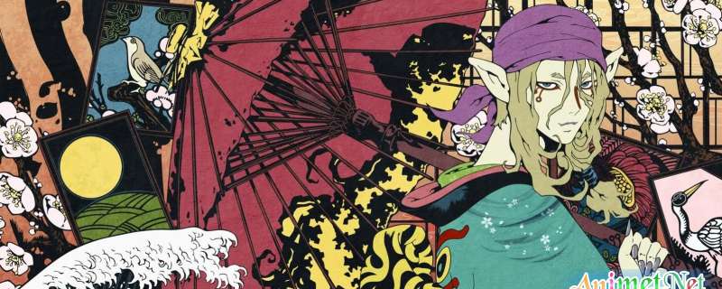 Banner Phim Ayakashi: Japanese Classic Horror (Ayakashi - Samurai Horror Tales)