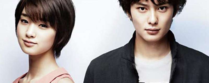 Banner Phim Future Diary (Mirai Nikki) (Nhật Ký Tương Lai Live Action)