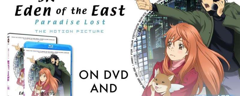 Banner Phim Higashi No Eden: Gekijouban II Paradise Lost (Eden of The East the Movie II: Paradise Lost)
