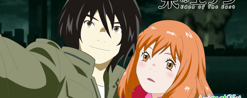 Banner Phim Higashi no Eden (Eden of The East)