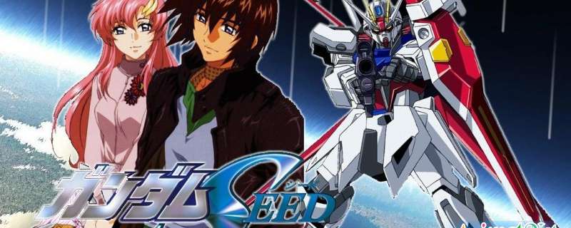 Banner Phim Kidou Senshi Gundam SEED DESTINY (Mobile Suit Gundam Seed Destiny)