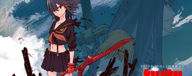 Banner Phim KILL la KILL (Kill la Kill, KLK, Dressed to Kill)