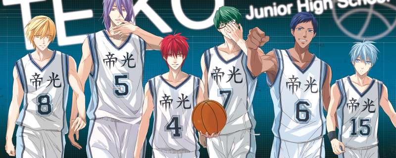 Banner Phim Kuroko No Basket (Kuroko's Basketball | Kuroko no Basuke Ss1)