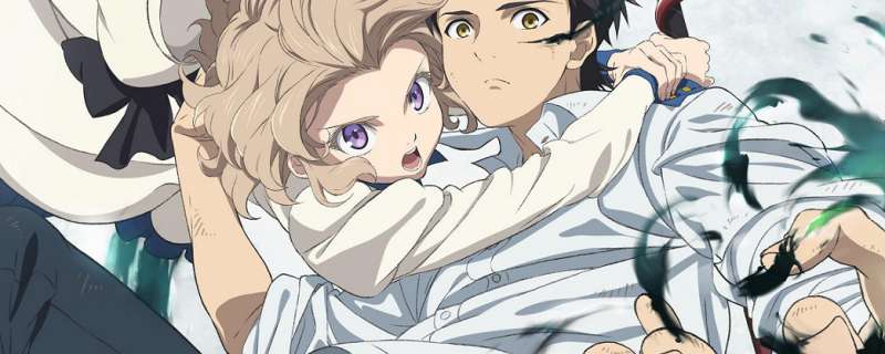 Banner Phim Kyokou Suiri (In/Spectre)