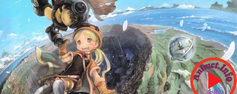 Banner Phim Made in Abyss (メイドインアビス)