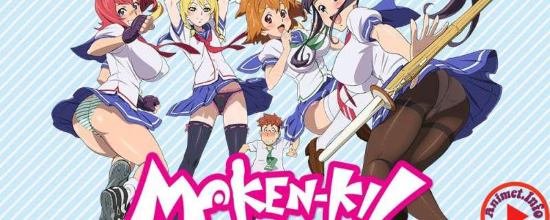 Banner Phim Maken-Ki! (Maken-Ki! Battling Venus [Blu-ray])