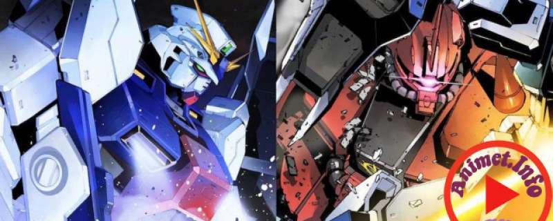 Banner Phim Mobile Suit Gundam: Twilight Axis (Kidou Senshi Gundam: Twilight Axis, Gundam Twilight Axis)
