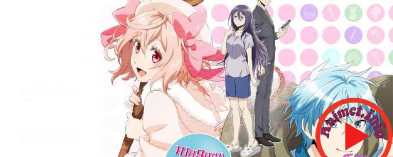 Banner Phim Net-juu no Susume (Recovery of an MMO Junkie, Netojuu no Susume)