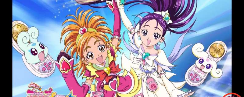 Banner Phim Pretty Cure Splash Star ()