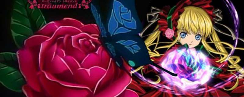 Banner Phim Rozen Maiden: Ouverture (Rozen Maiden Ouverture)