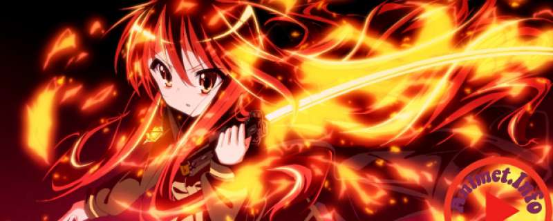 Banner Phim Shakugan no Shana (Shana of the Burning Eyes)