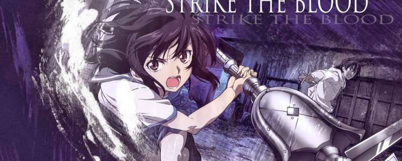Banner Phim Strike The Blood (Strike The Blood [Blu-ray])