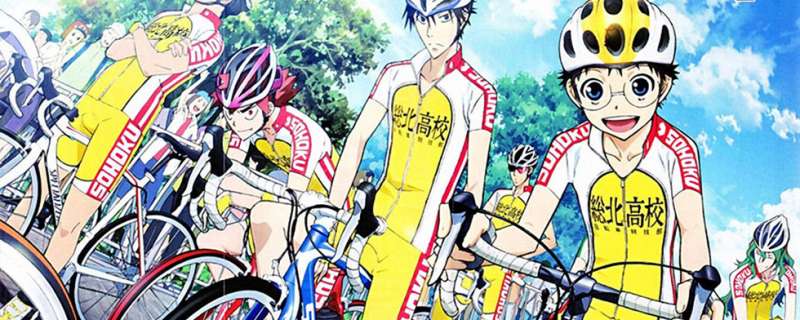 Banner Phim Yowamushi Pedal: Limit Break (Yowamushi Pedal 5th Season, Yowapeda 5th Season)