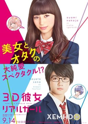 Banner Phim Bạn Gái 3d (3d Kanojo: Real Girl)