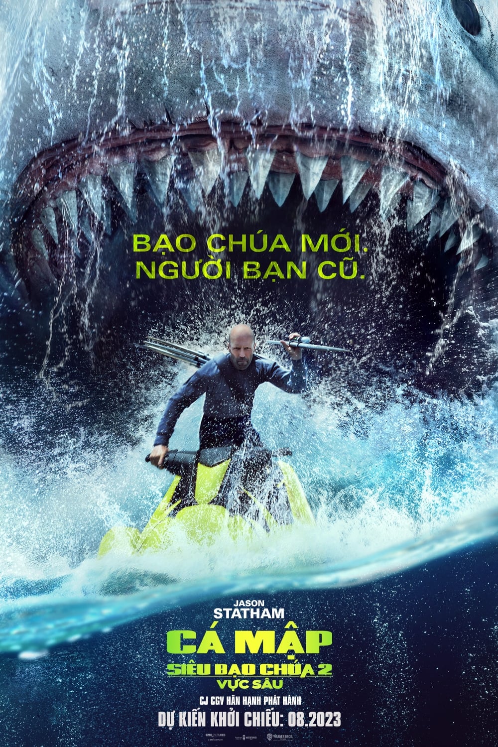Banner Phim Cá Mập Siêu Bạo Chúa 2 Vực Sâu (Meg 2 The Trench)