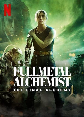 Banner Phim Cang Giả Kim Thuật Sư Chuyển Hóa Cuối Cùng (Fullmetal Alchemist The Final Alchemy)