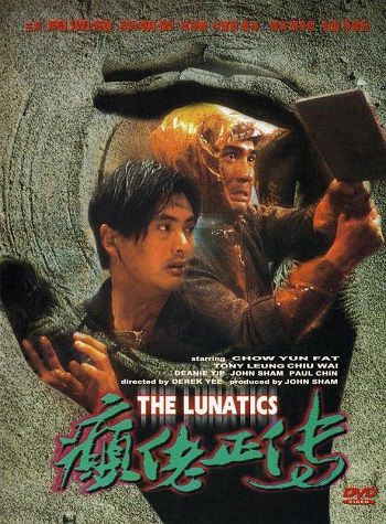 Banner Phim Câu Chuyện Người Khùng (The Lunatics)