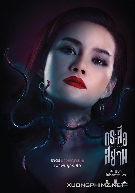 Banner Phim Chị Gái Săn Quỷ (Sisters 2019)