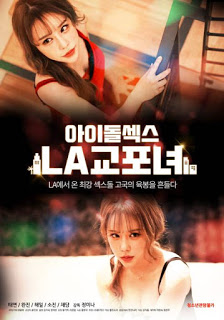 Banner Phim Cô Gái Thần Tượng Hàn Quốc (Idol Sex La Korean Women)