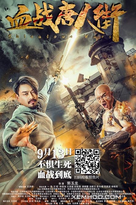 Banner Phim Cuộc Chiến Phố Tàu (Wars In Chinatown)