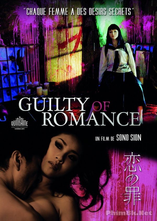 Banner Phim Đam Mê Tội Lỗi (Guilty Of Romance)