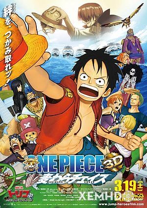 Banner Phim Đảo Hải Tặc 11: Truy Tìm Mũ Rơm (One Piece Movie 11: Straw Hat Chase)