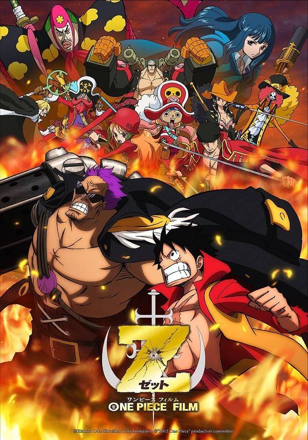 Banner Phim Đảo Hải Tặc: Z - Kỳ Phùng Địch Thủ (One Piece Film: Z)