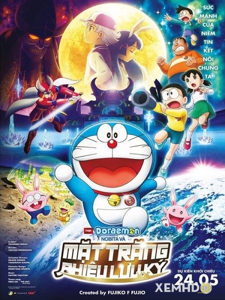 Banner Phim Doraemon: Nobita Và Chuyến Thám Hiểm Mặt Trăng (Doraemon: Nobita Chronicle Of The Moon Exploration)