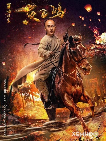 Banner Phim Hoàng Phi Hồng Tái Xuất (Wang Zhe Gui Lai Huang Fei-hong)
