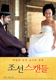 Banner Phim Joseon Scandal (Joseon Scandal)