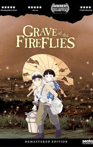 Banner Phim Mộ Đom Đóm (Grave Of The Fireflies)