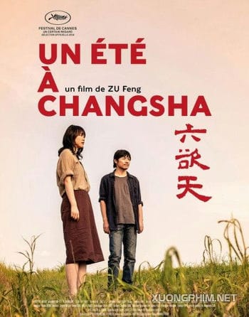 Banner Phim Mùa Hè Ở Trường Sa Hồ Nam (Summer Of Changsha)