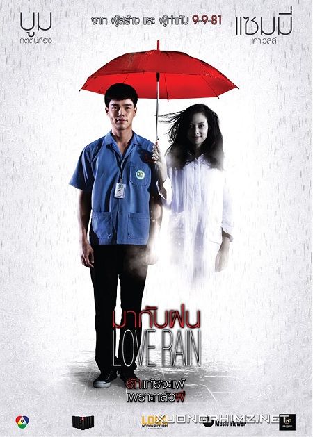 Banner Phim Oan Hồn Trong Mưa (Love Rain)